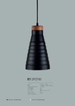 آویز مدل R1 SPOT40