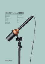 چراغ ایستاده دکوراتیو مدل LST180