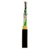 کابل فیبر نوریHARES HSMFUS4x6A1 Fiber Optic Cable outdoor
