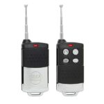 دزدگیر اماکن برند silex مدل SG8-805S