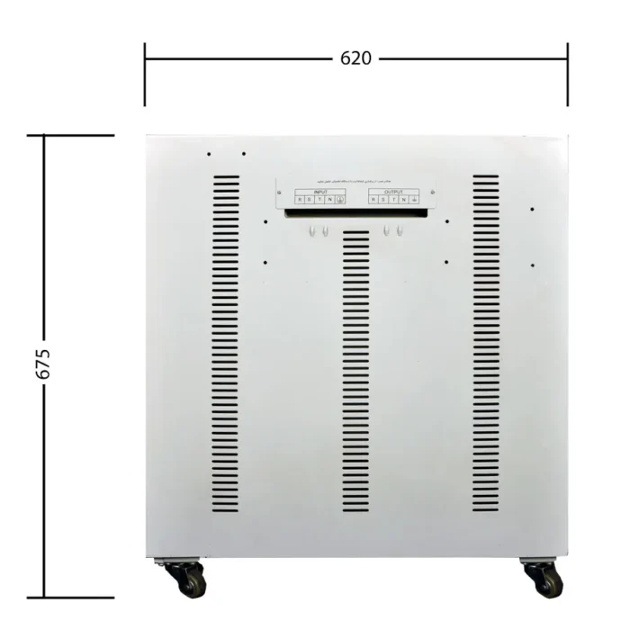 استابلایزر فاراتل مدل Farapower253 - 3 استابلایزر فاراتل مدل Farapower253 - Image 3