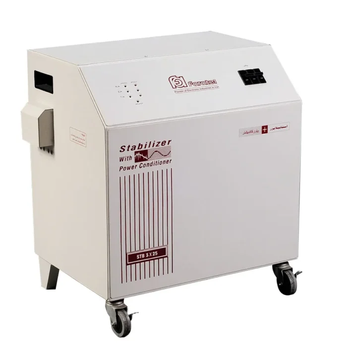 استابلایزر فاراتل مدل Farapower253 استابلایزر فاراتل مدل Farapower253