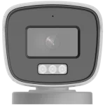 دوربین مداربسته آنالوگ هایلوک THC-B257-LMS