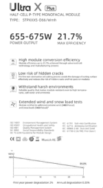 پنل خورشیدی سانتک Suntech سری Ultra X مدل STP655-675S-D66-Wmh - Image 4