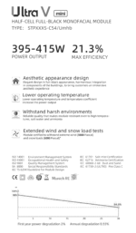 پنل خورشیدی سانتک Suntech سری Ultra V مدل STP395-415S-C54-Umhb