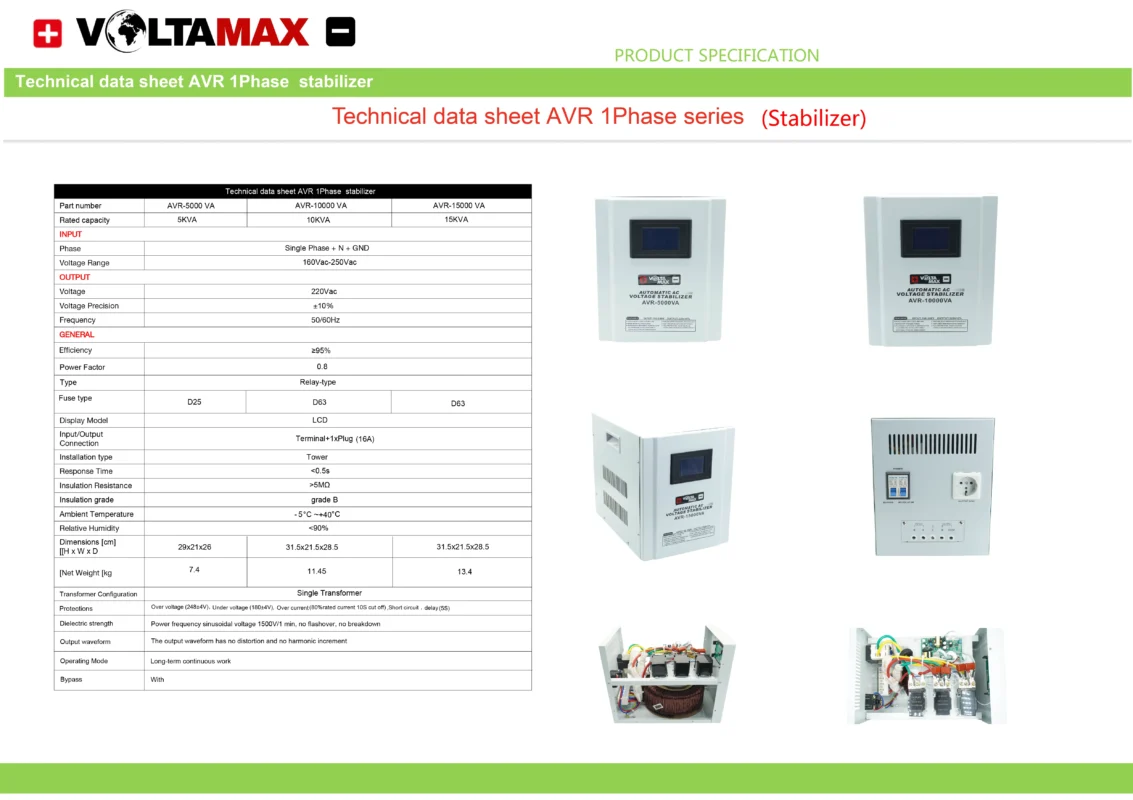 استابلایزر ولتامکس Voltamax Stabilizer تک فاز AVR 10KVA
