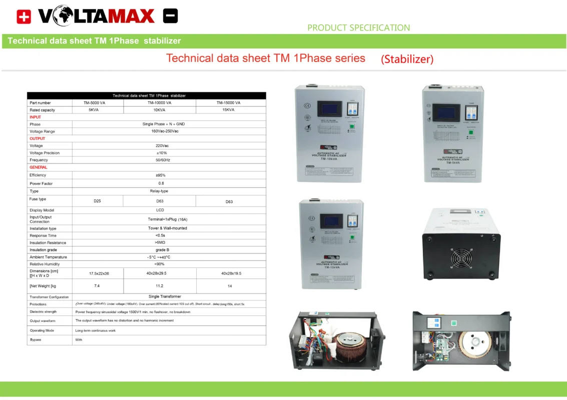 استابلایزر ولتامکس Voltamax Stabilizer تک فاز TM 10KVA