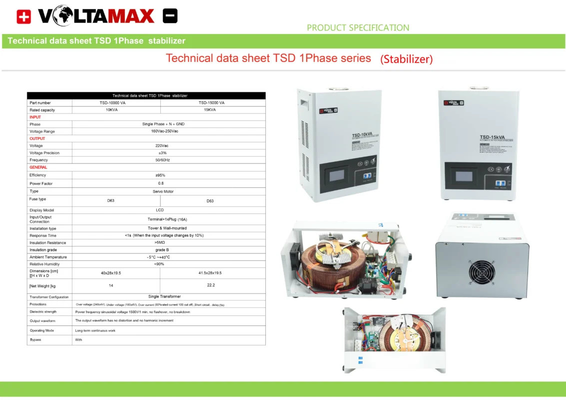 استابلایزر ولتامکس Voltamax Stabilizer تک فاز TSD 10KVA
