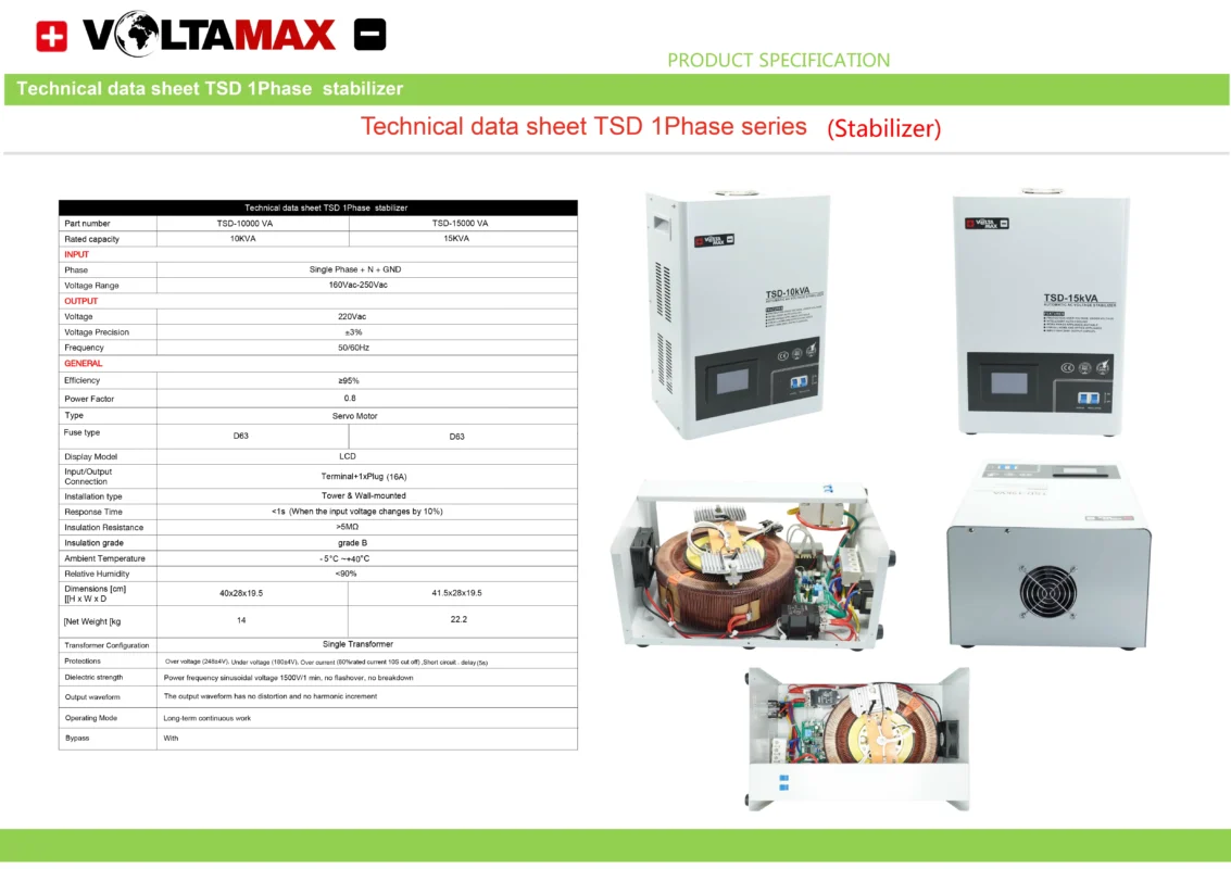 استابلایزر ولتامکس Voltamax Stabilizer تک فاز TSD 15KVA