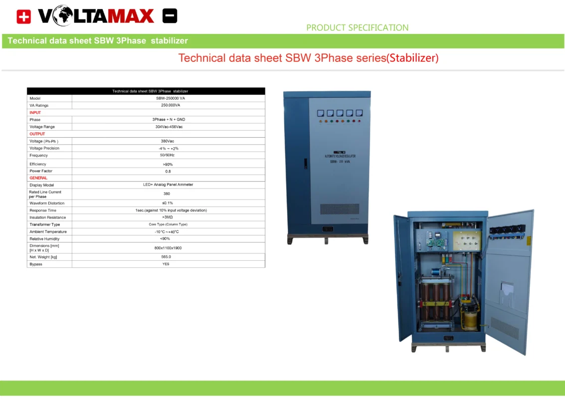 استابلایزر ولتامکس Voltamax Stabilizer سه فاز SBW 250KVA 3-3