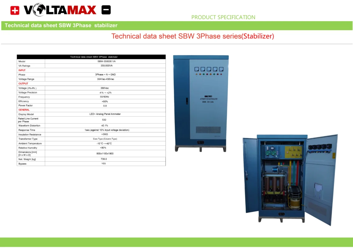 استابلایزر ولتامکس Voltamax Stabilizer سه فاز SBW 350KVA 3-3