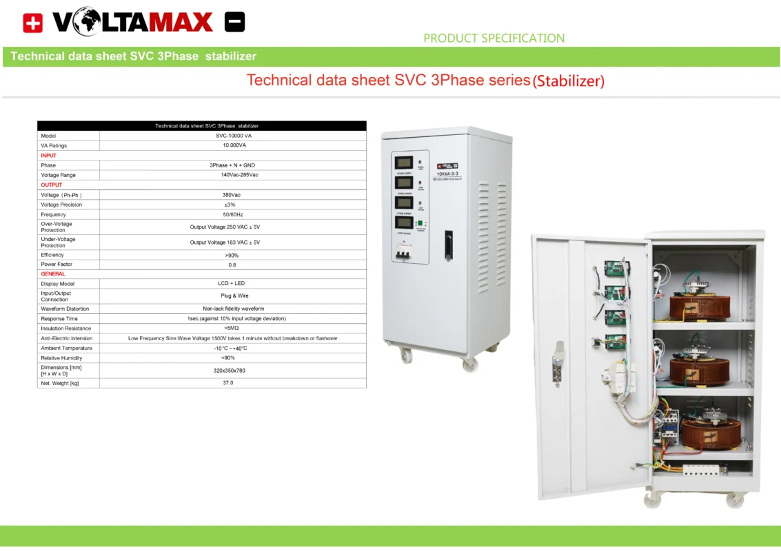استابلایزر ولتامکس Voltamax Stabilizer سه فاز ZTY-10000 VA 3/3