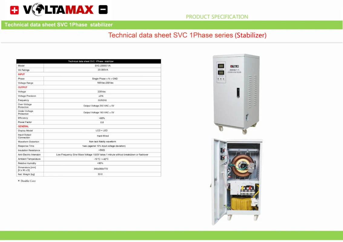 استابلایزر ولتامکس Voltamax Stabilizer تک فاز ZTY-20000 VA