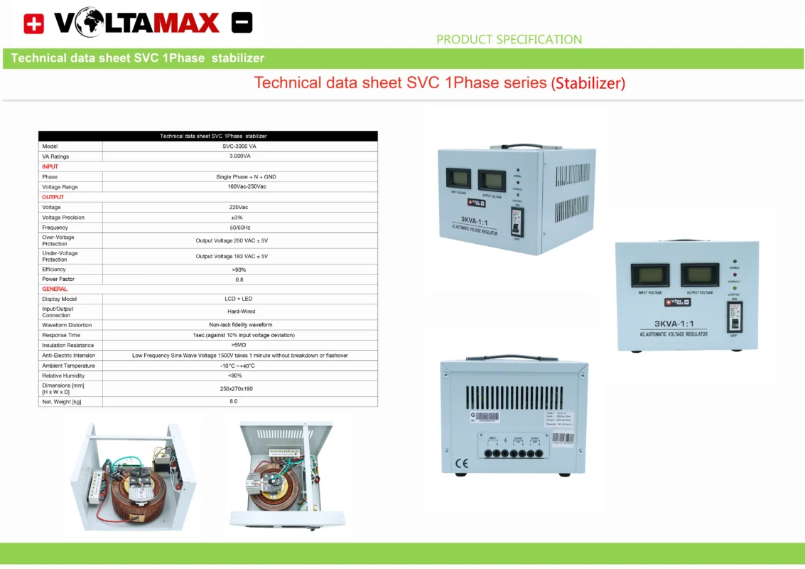استابلایزر ولتامکس Voltamax Stabilizer تک فاز ZTY-3000 VA