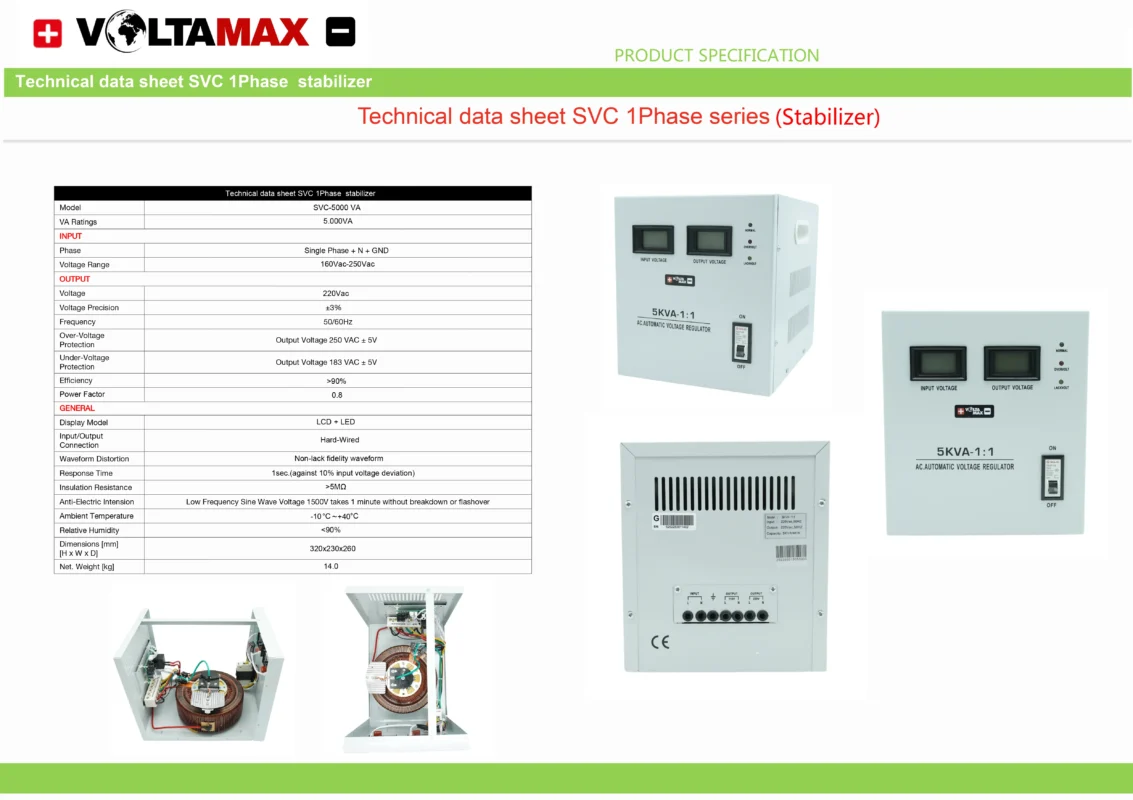 استابلایزر ولتامکس Voltamax Stabilizer تک فاز ZTY-5000 VA