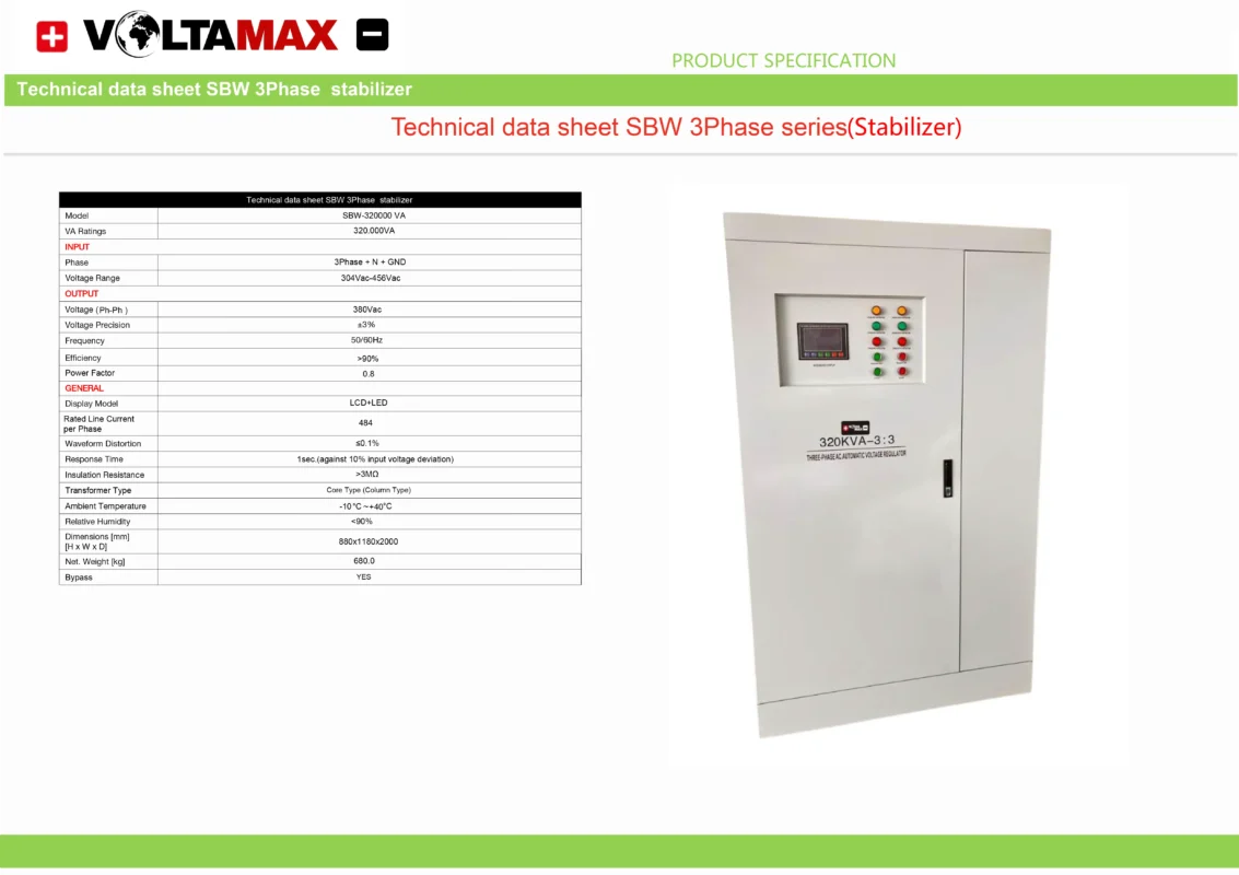 استابلایزر ولتامکس Voltamax Stabilizer سه فاز SBW-320000 VA 3/3