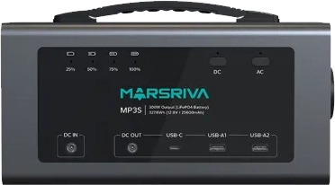 پاور استیشن مارس ریوا MARSRIVA MP3S (300W) 4 پاور استیشن مارس ریوا MARSRIVA MP3S (300W)